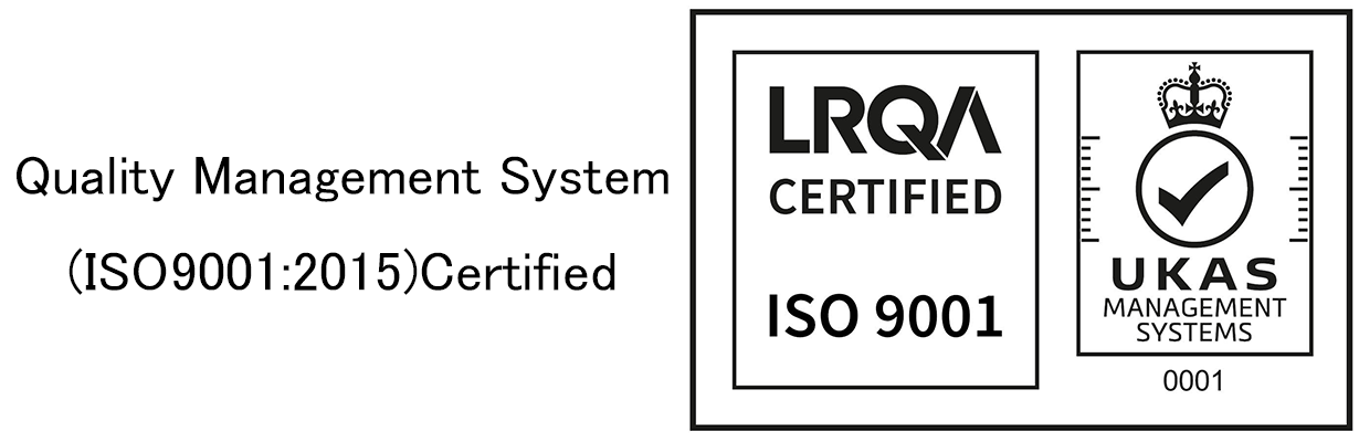 (ISO9001:2015)
